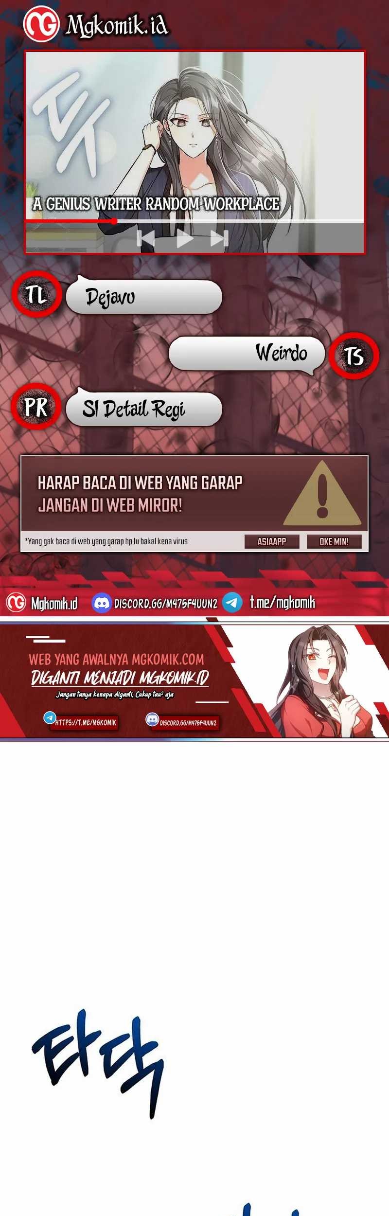 A Genius Writer’s Random Workplace (Genius Artist’s Random Studio) Chapter 2 - halaman 1