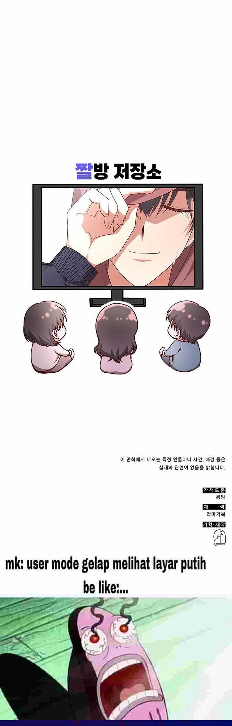 A Genius Writer’s Random Workplace (Genius Artist’s Random Studio) Chapter 2 - halaman 75