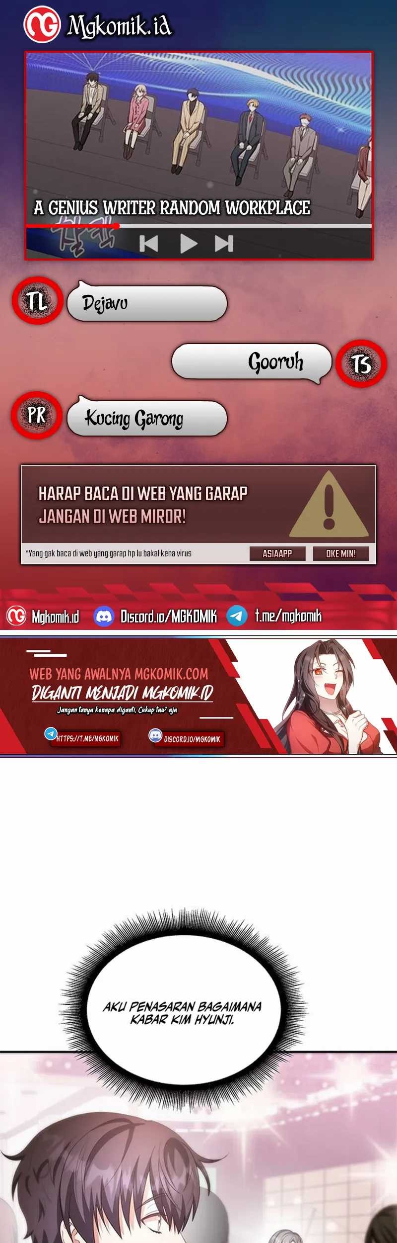 A Genius Writer’s Random Workplace (Genius Artist’s Random Studio) Chapter 20 - halaman 1