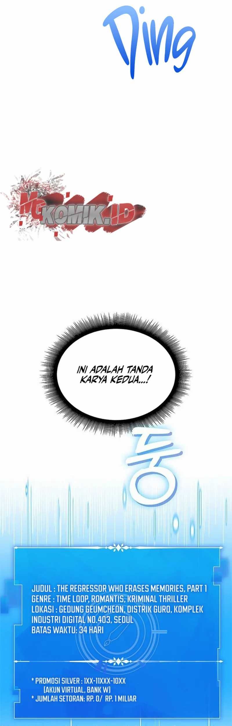 A Genius Writer’s Random Workplace (Genius Artist’s Random Studio) Chapter 20 - halaman 7