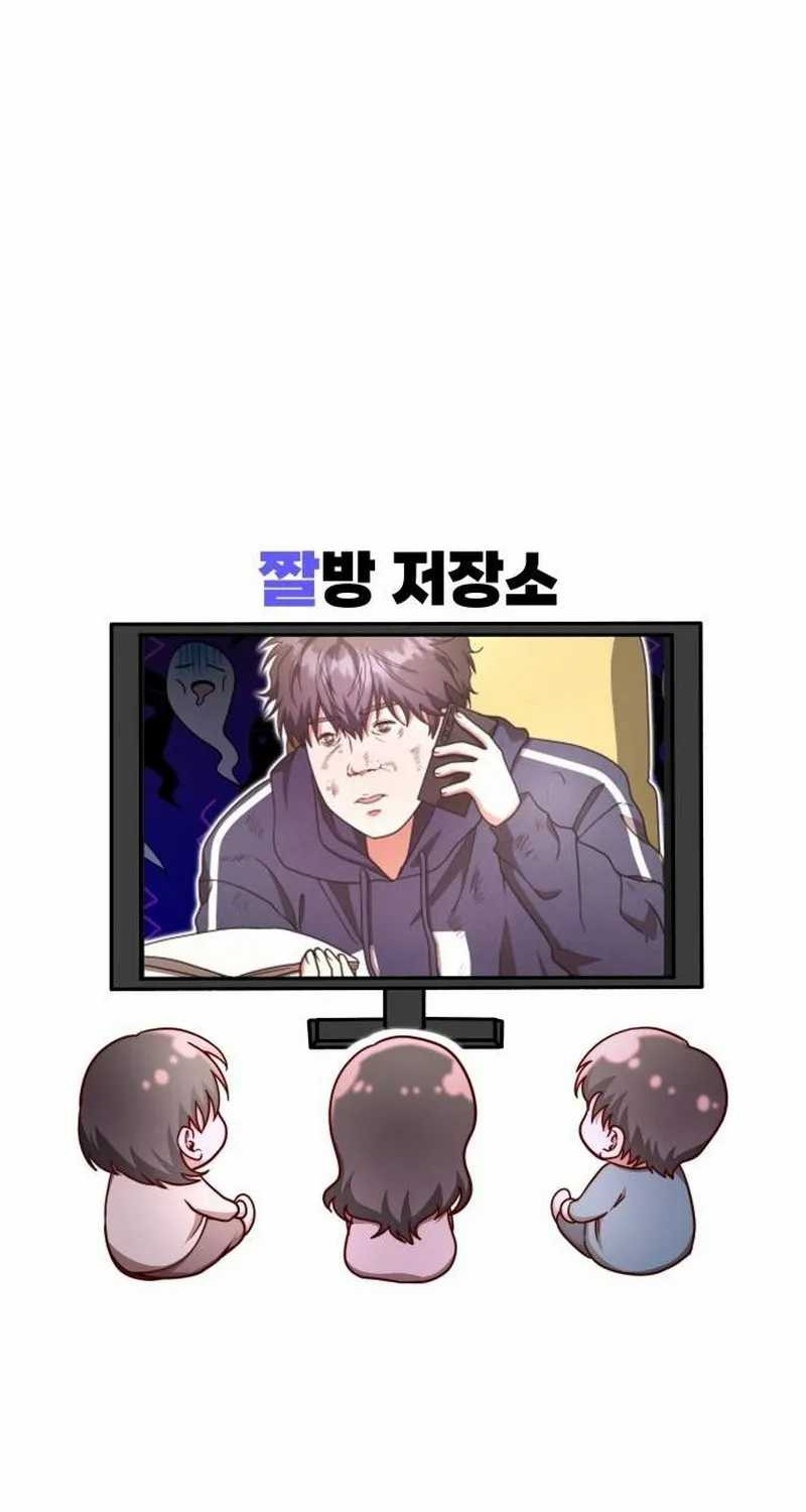 A Genius Writer’s Random Workplace (Genius Artist’s Random Studio) Chapter 24 - halaman 86