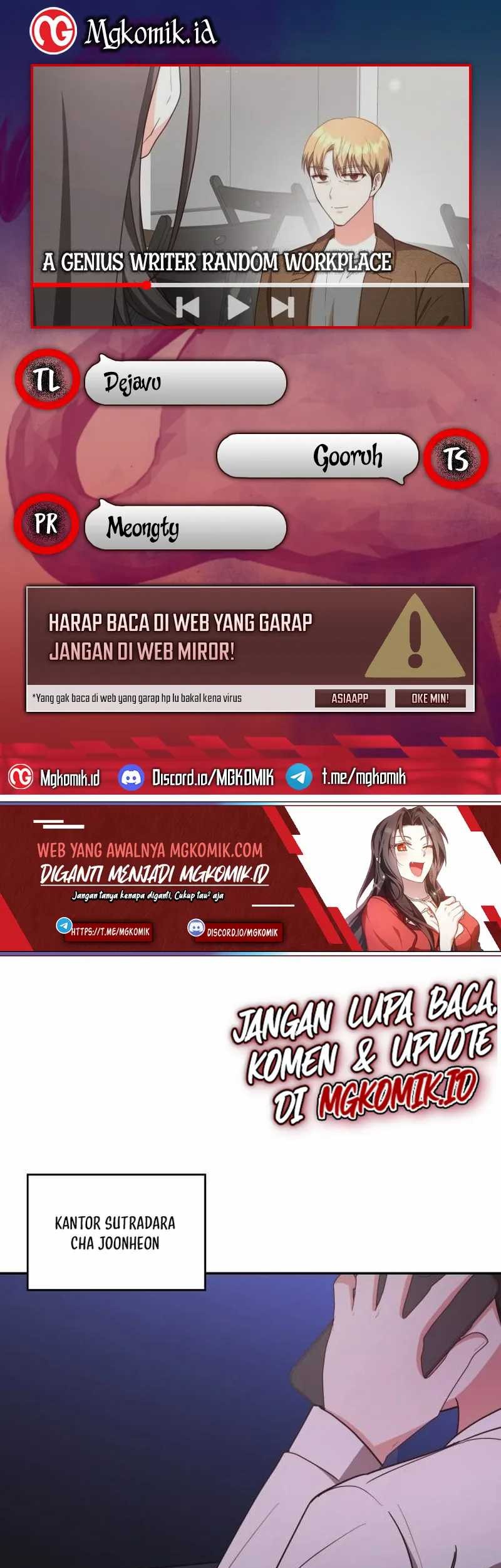 A Genius Writer’s Random Workplace (Genius Artist’s Random Studio) Chapter 25 - halaman 1