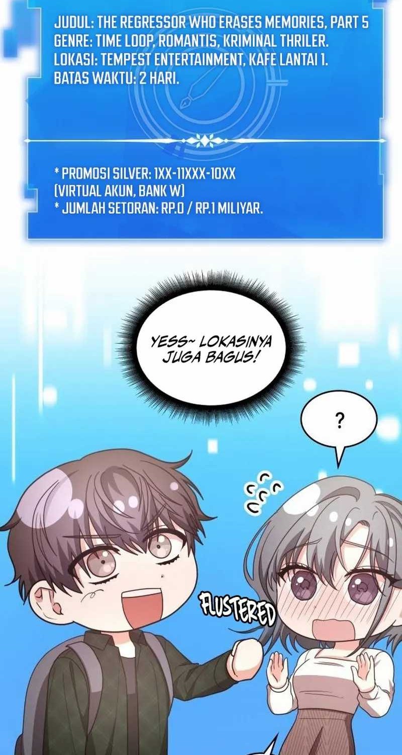 A Genius Writer’s Random Workplace (Genius Artist’s Random Studio) Chapter 26 - halaman 56