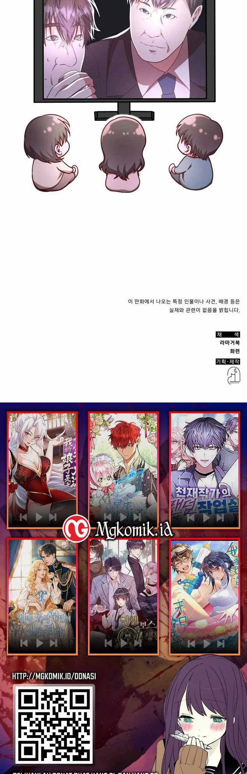 A Genius Writer’s Random Workplace (Genius Artist’s Random Studio) Chapter 26 - halaman 83