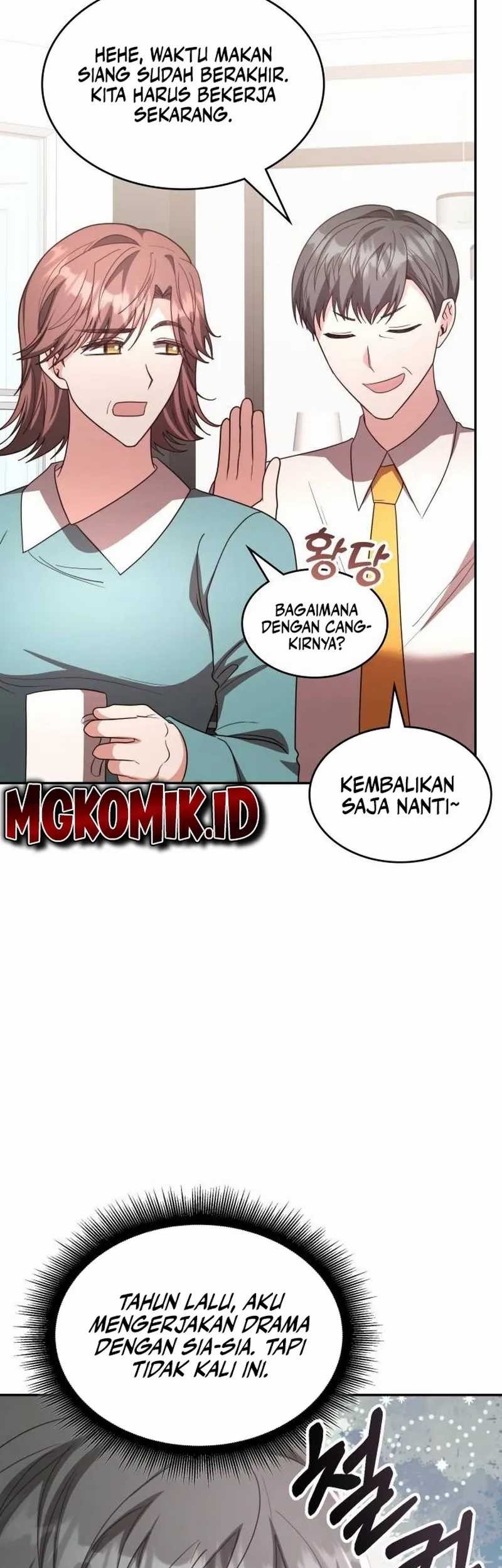 A Genius Writer’s Random Workplace (Genius Artist’s Random Studio) Chapter 27 - halaman 11