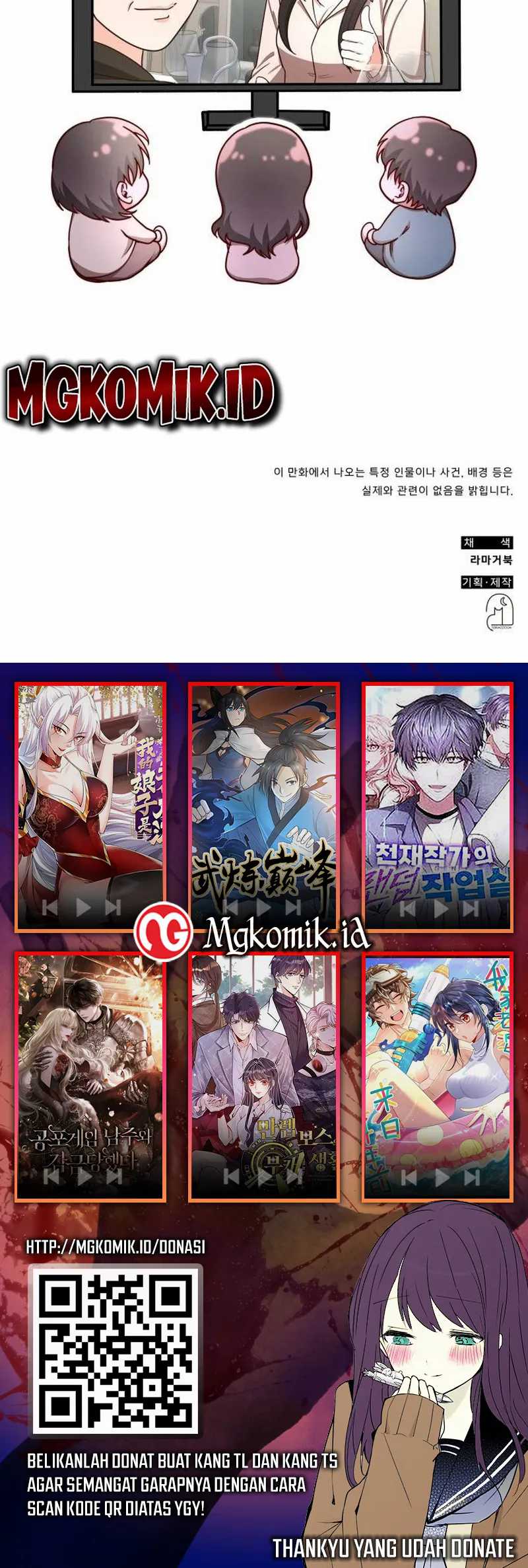 A Genius Writer’s Random Workplace (Genius Artist’s Random Studio) Chapter 27 - halaman 85
