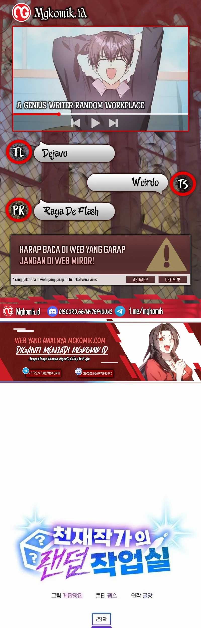 A Genius Writer’s Random Workplace (Genius Artist’s Random Studio) Chapter 29 - halaman 1