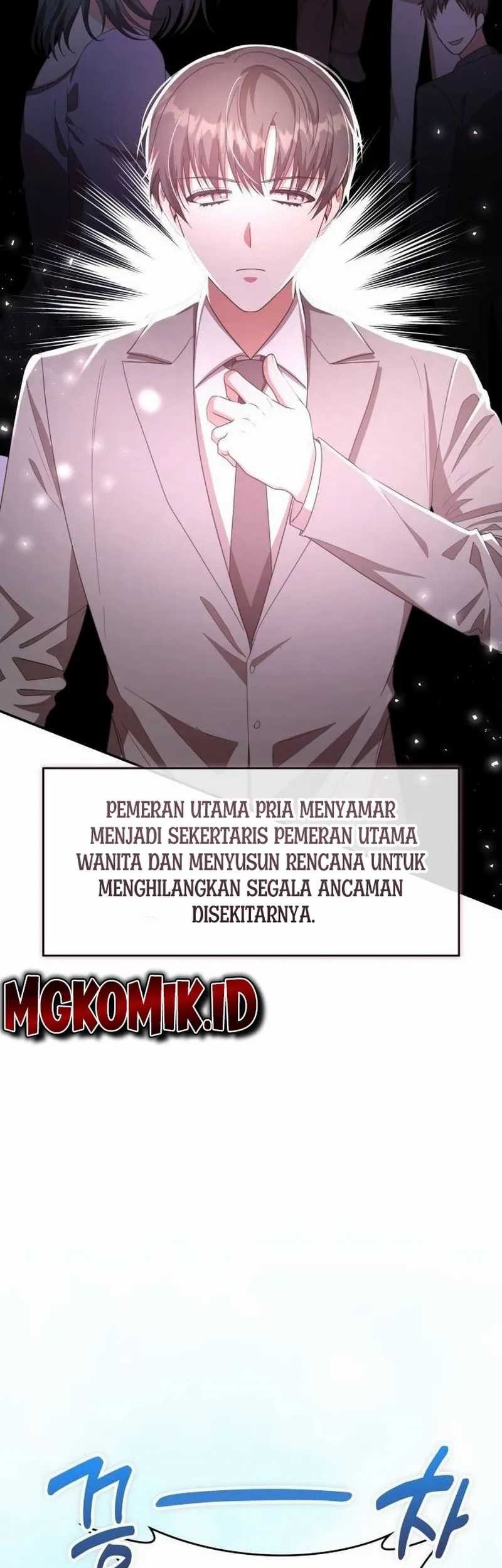 A Genius Writer’s Random Workplace (Genius Artist’s Random Studio) Chapter 29 - halaman 45