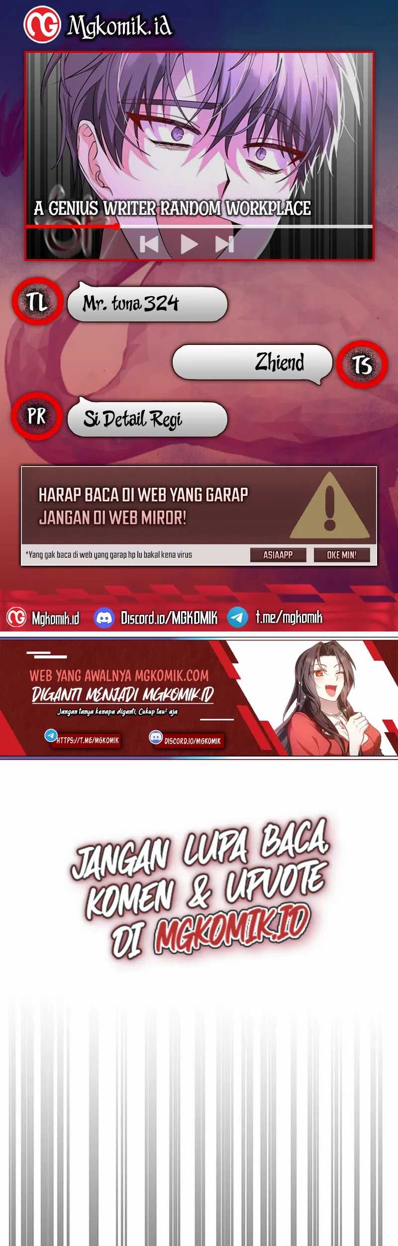 A Genius Writer’s Random Workplace (Genius Artist’s Random Studio) Chapter 3 - halaman 1