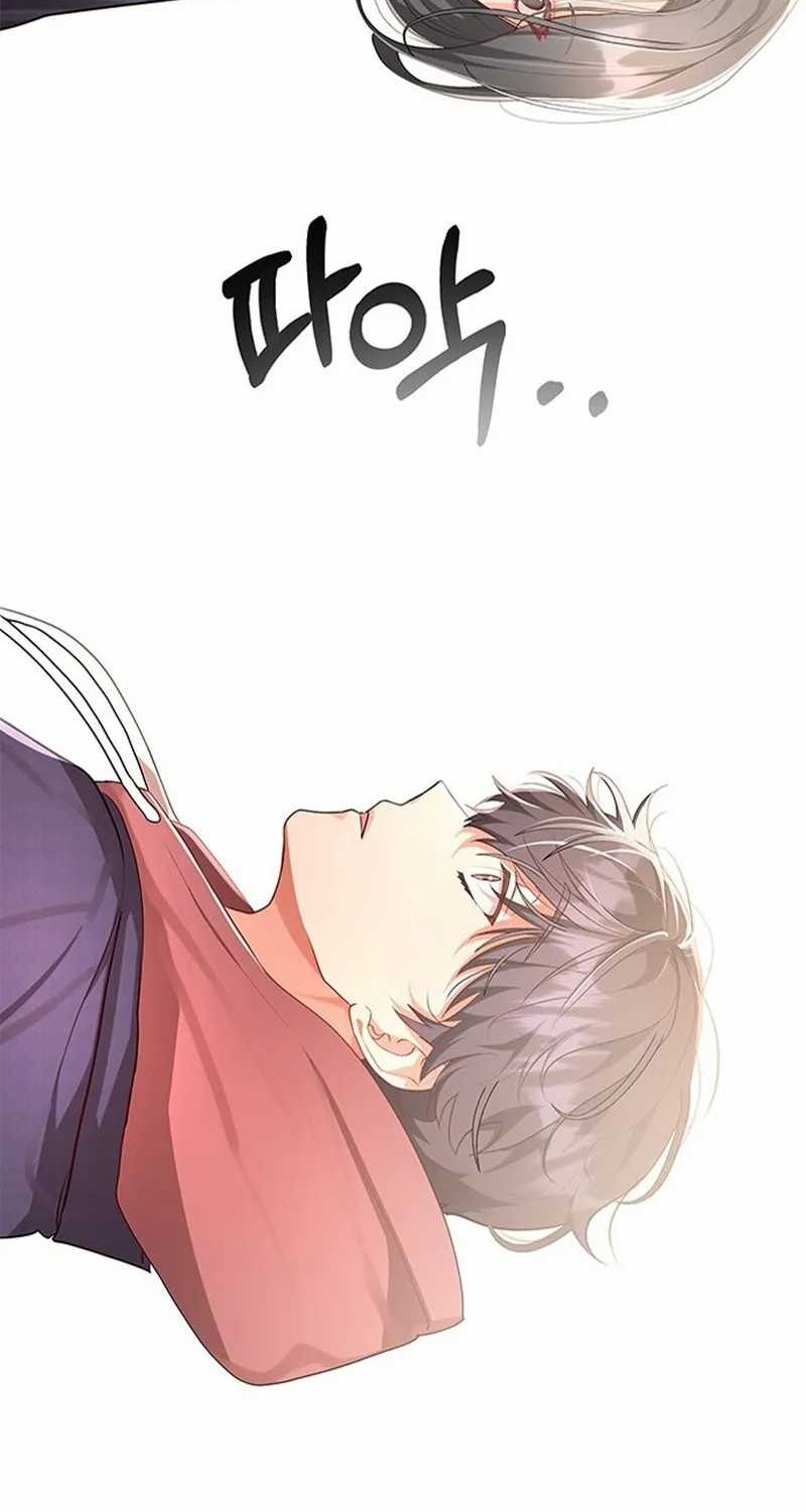 A Genius Writer’s Random Workplace (Genius Artist’s Random Studio) Chapter 3 - halaman 16