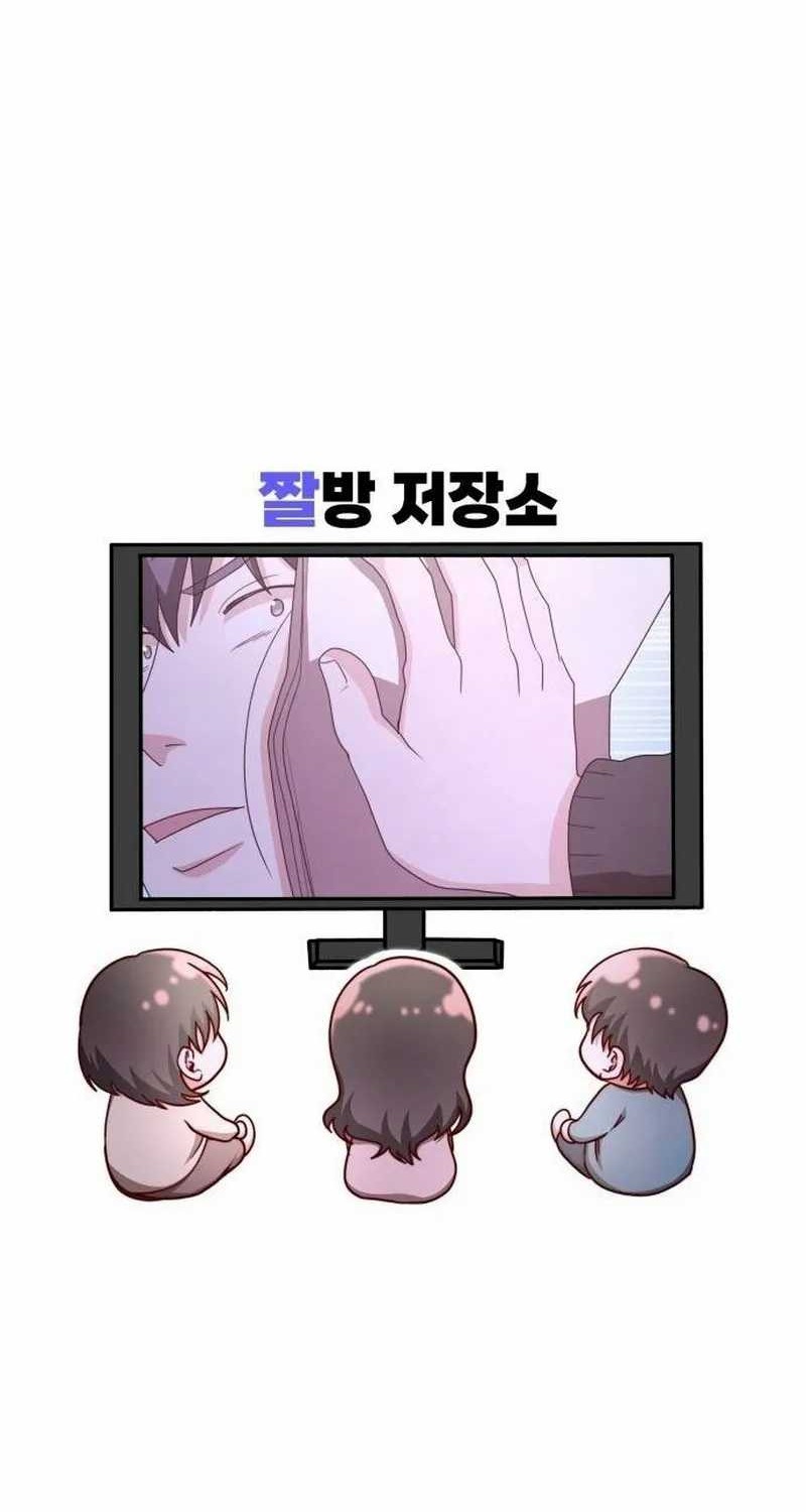 A Genius Writer’s Random Workplace (Genius Artist’s Random Studio) Chapter 31 - halaman 82