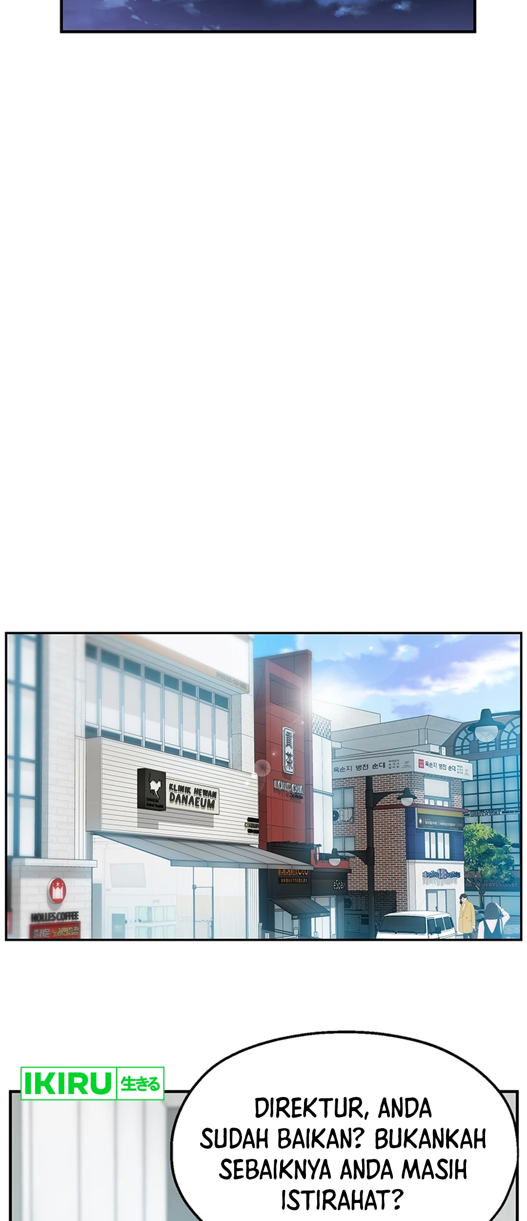 A Genius Writer’s Random Workplace (Genius Artist’s Random Studio) Chapter 32 - halaman 13