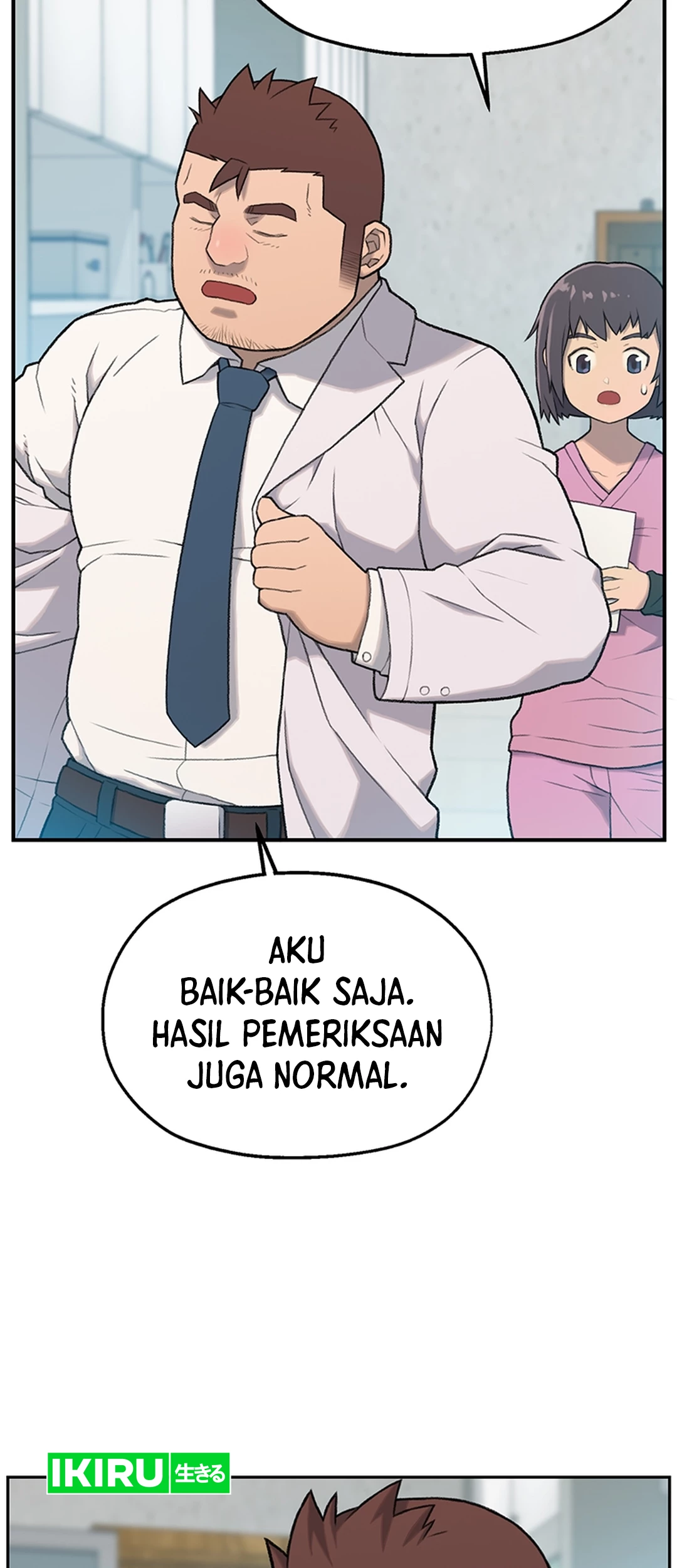 A Genius Writer’s Random Workplace (Genius Artist’s Random Studio) Chapter 32 - halaman 14