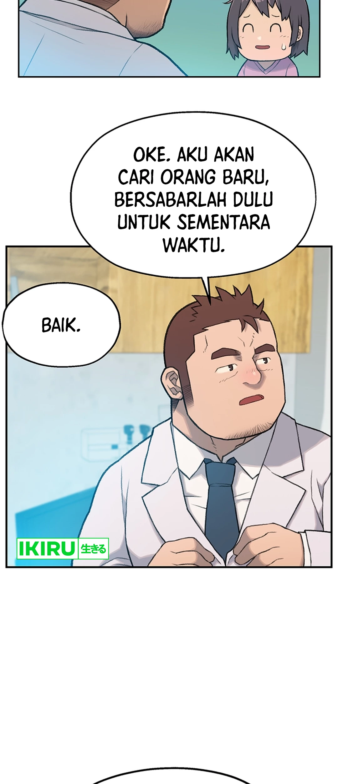 A Genius Writer’s Random Workplace (Genius Artist’s Random Studio) Chapter 32 - halaman 18