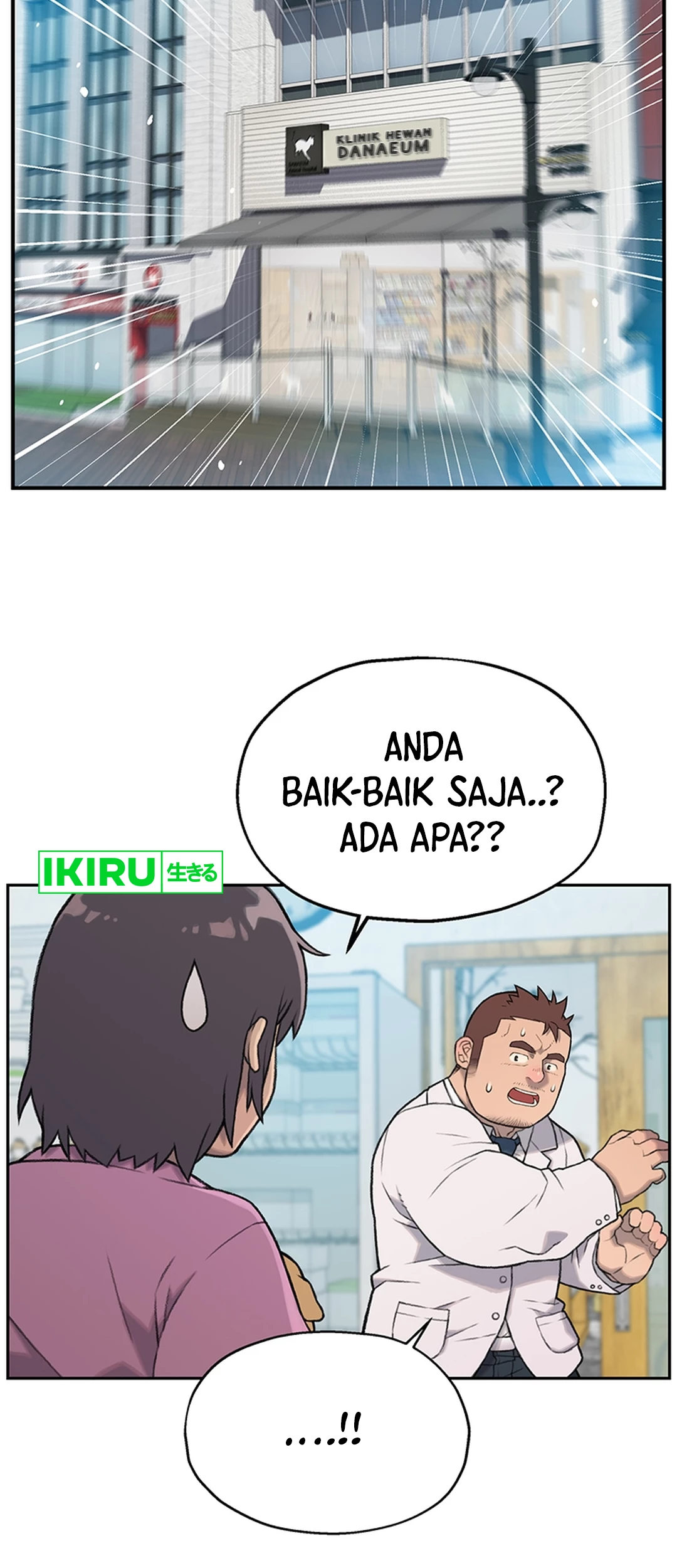 A Genius Writer’s Random Workplace (Genius Artist’s Random Studio) Chapter 32 - halaman 23