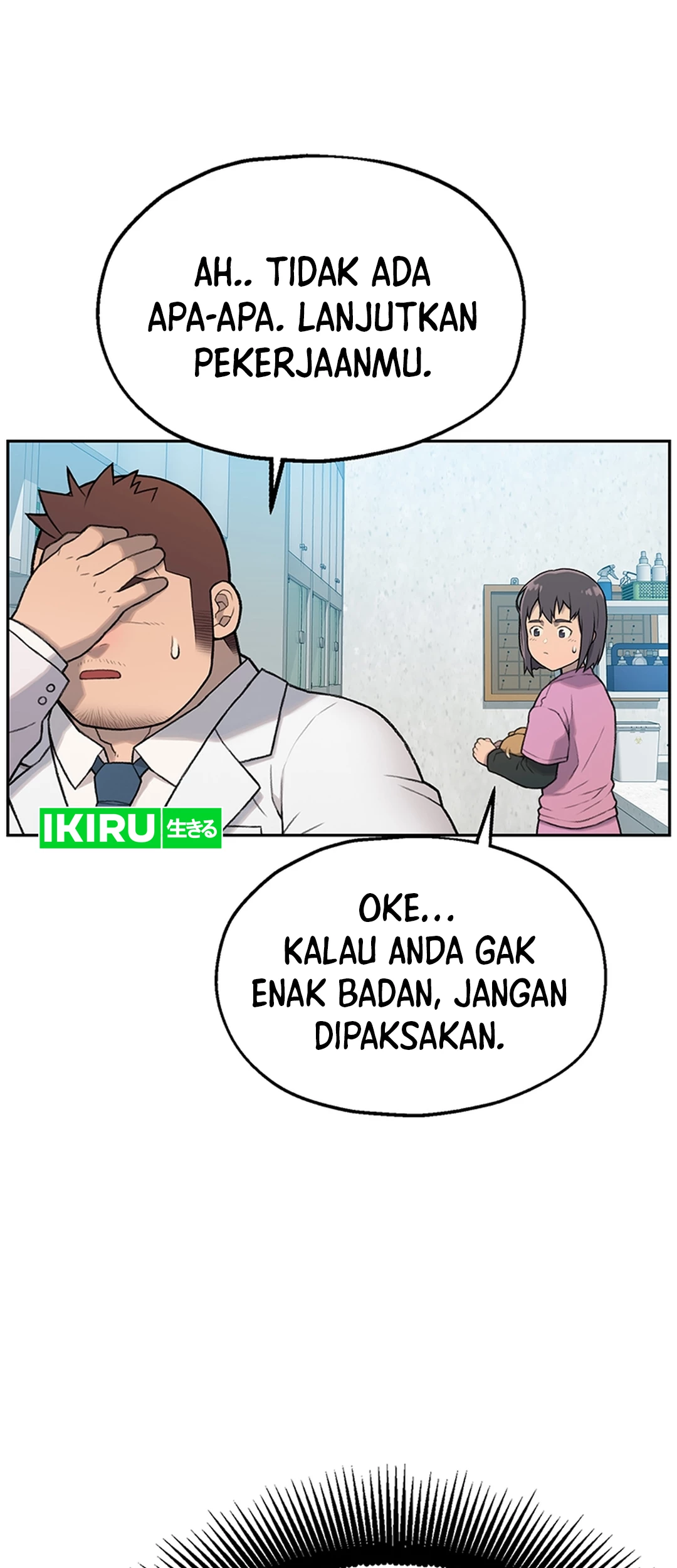 A Genius Writer’s Random Workplace (Genius Artist’s Random Studio) Chapter 32 - halaman 24