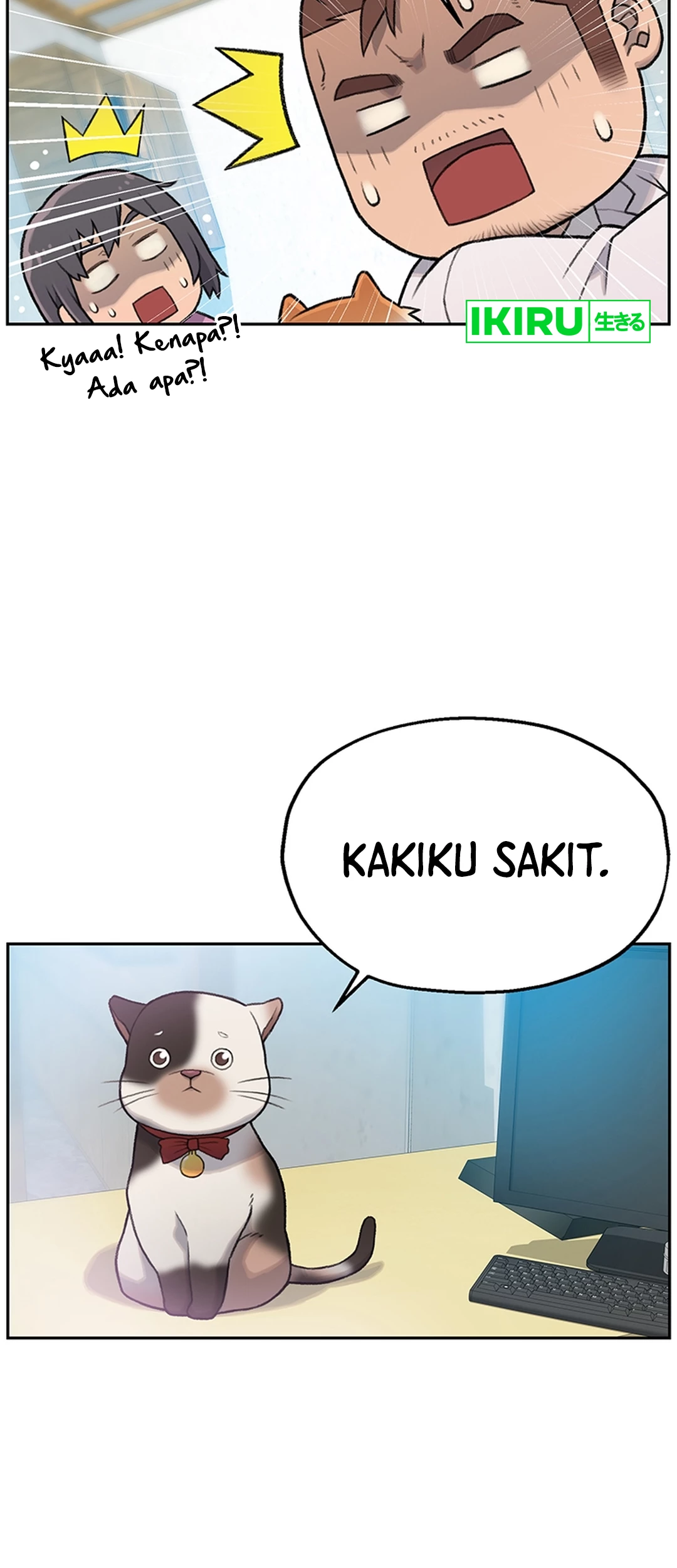 A Genius Writer’s Random Workplace (Genius Artist’s Random Studio) Chapter 32 - halaman 28
