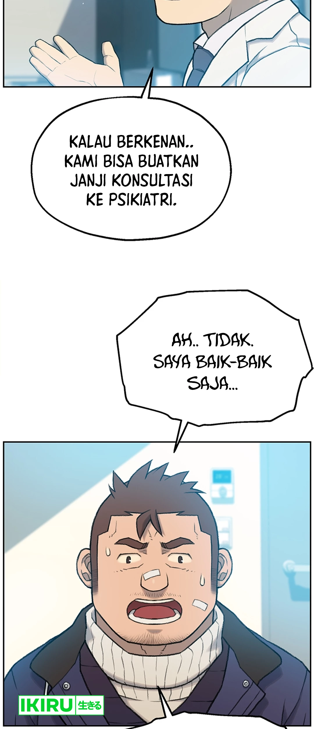 A Genius Writer’s Random Workplace (Genius Artist’s Random Studio) Chapter 32 - halaman 8