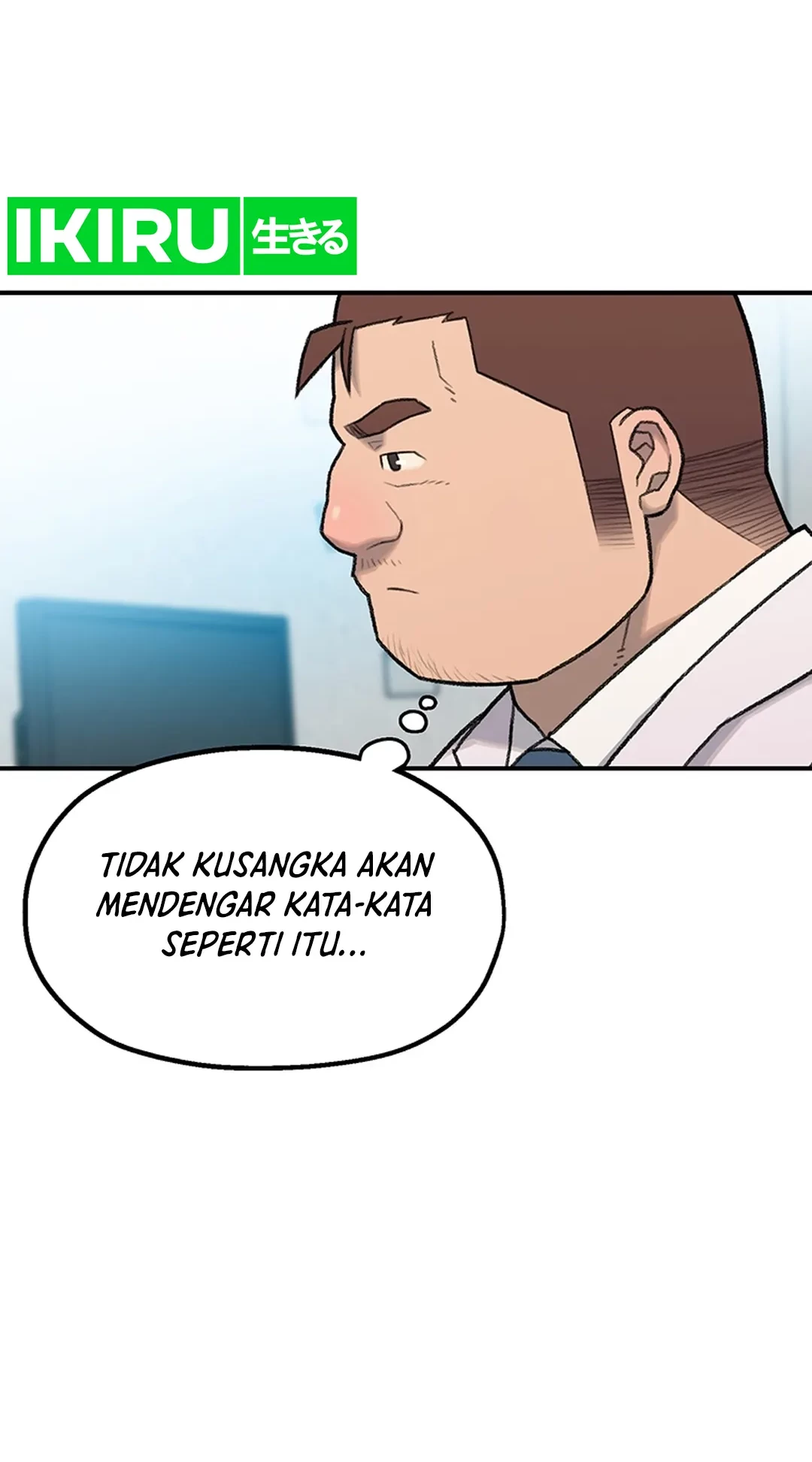 A Genius Writer’s Random Workplace (Genius Artist’s Random Studio) Chapter 33 - halaman 7