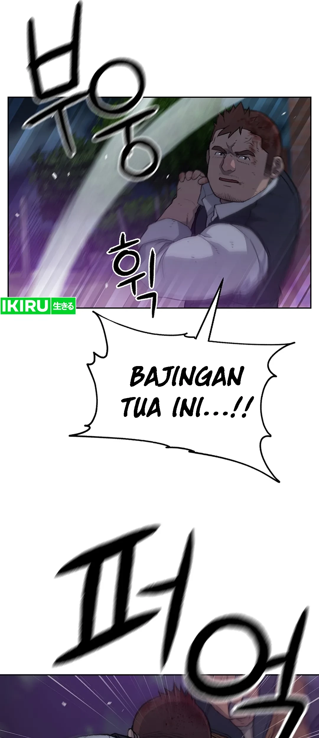 A Genius Writer’s Random Workplace (Genius Artist’s Random Studio) Chapter 35 - halaman 56