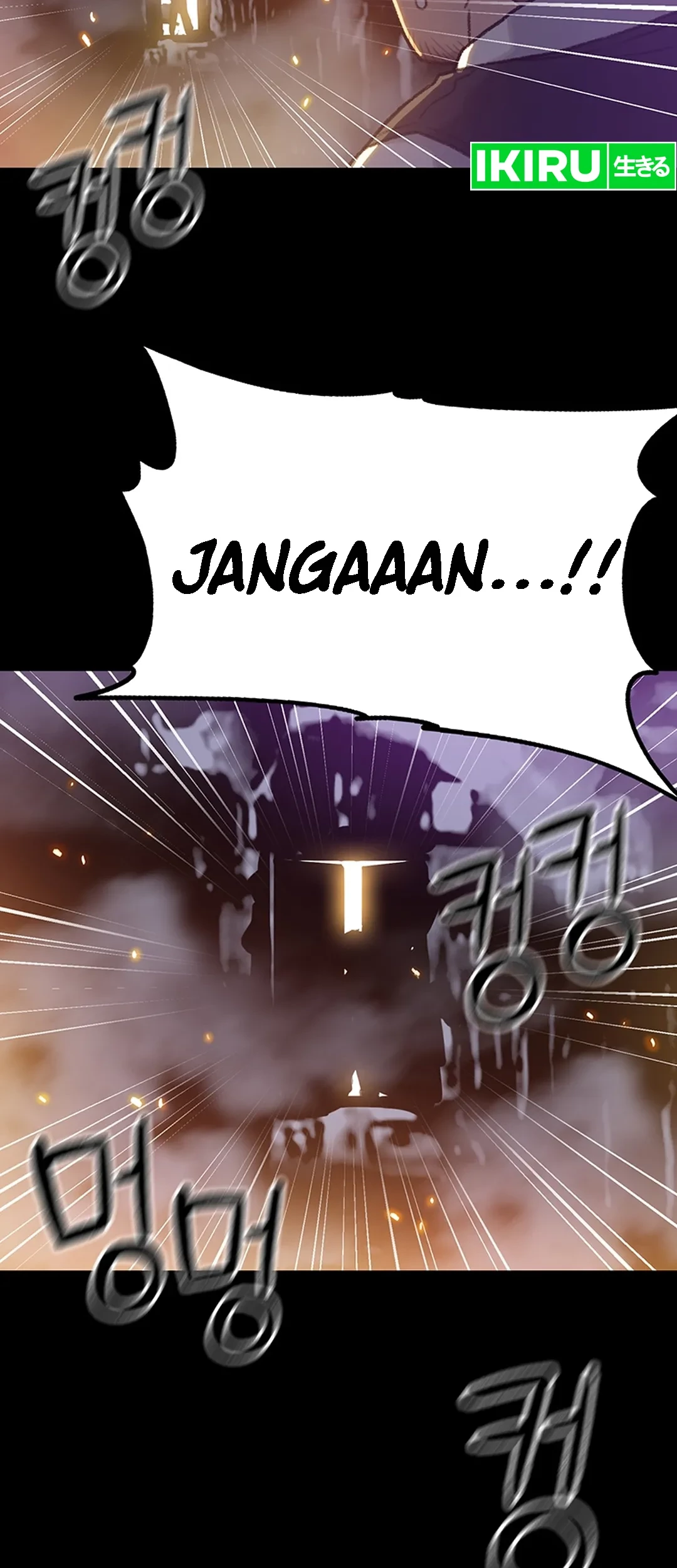 A Genius Writer’s Random Workplace (Genius Artist’s Random Studio) Chapter 35 - halaman 71