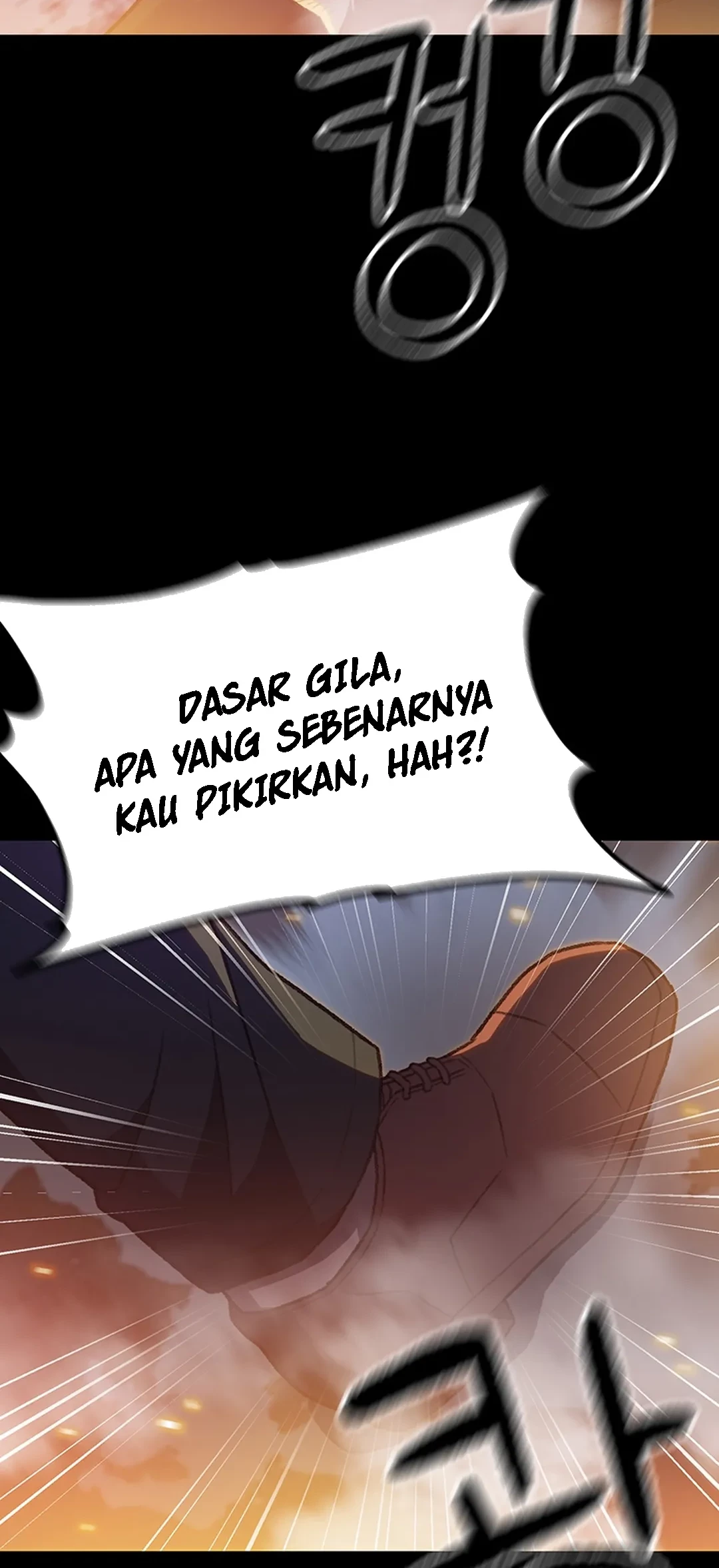 A Genius Writer’s Random Workplace (Genius Artist’s Random Studio) Chapter 35 - halaman 73