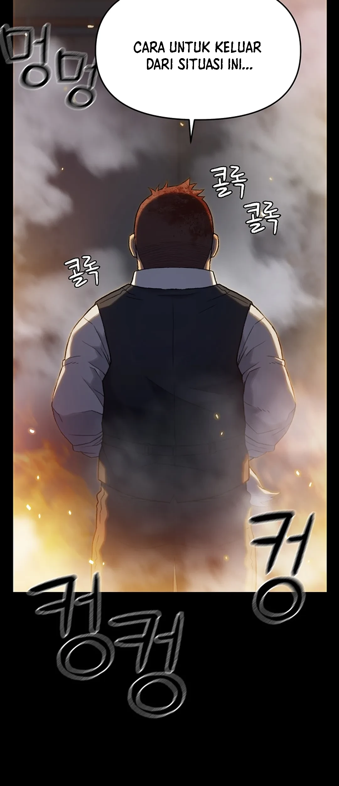 A Genius Writer’s Random Workplace (Genius Artist’s Random Studio) Chapter 35 - halaman 76