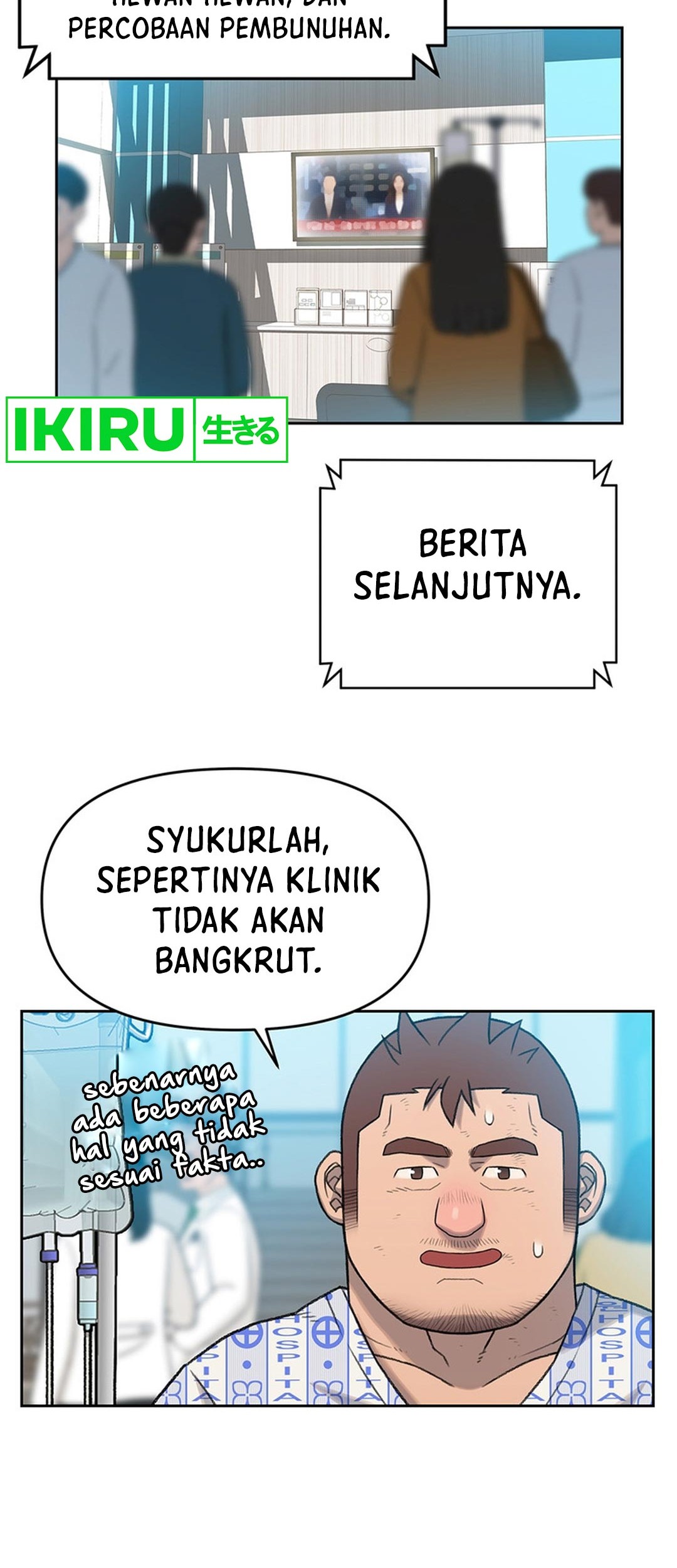 A Genius Writer’s Random Workplace (Genius Artist’s Random Studio) Chapter 36 - halaman 17
