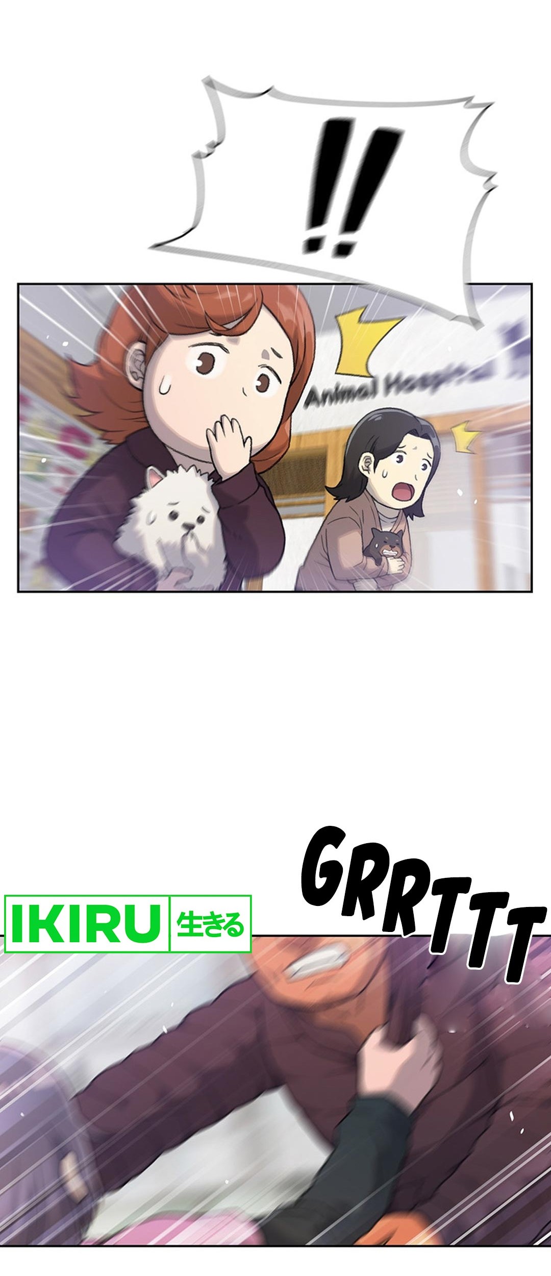 A Genius Writer’s Random Workplace (Genius Artist’s Random Studio) Chapter 36 - halaman 47