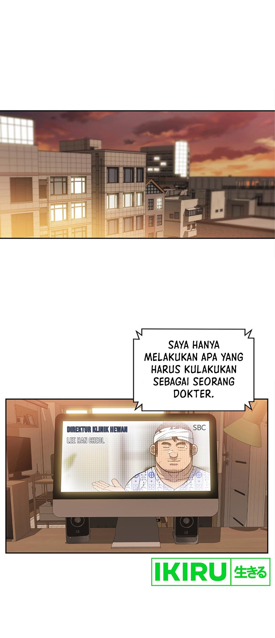 A Genius Writer’s Random Workplace (Genius Artist’s Random Studio) Chapter 36 - halaman 57