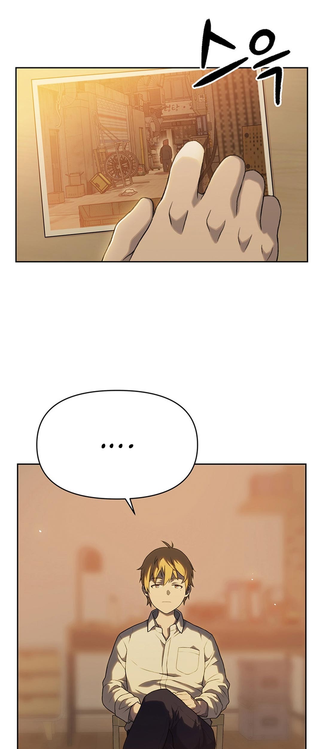 A Genius Writer’s Random Workplace (Genius Artist’s Random Studio) Chapter 36 - halaman 60