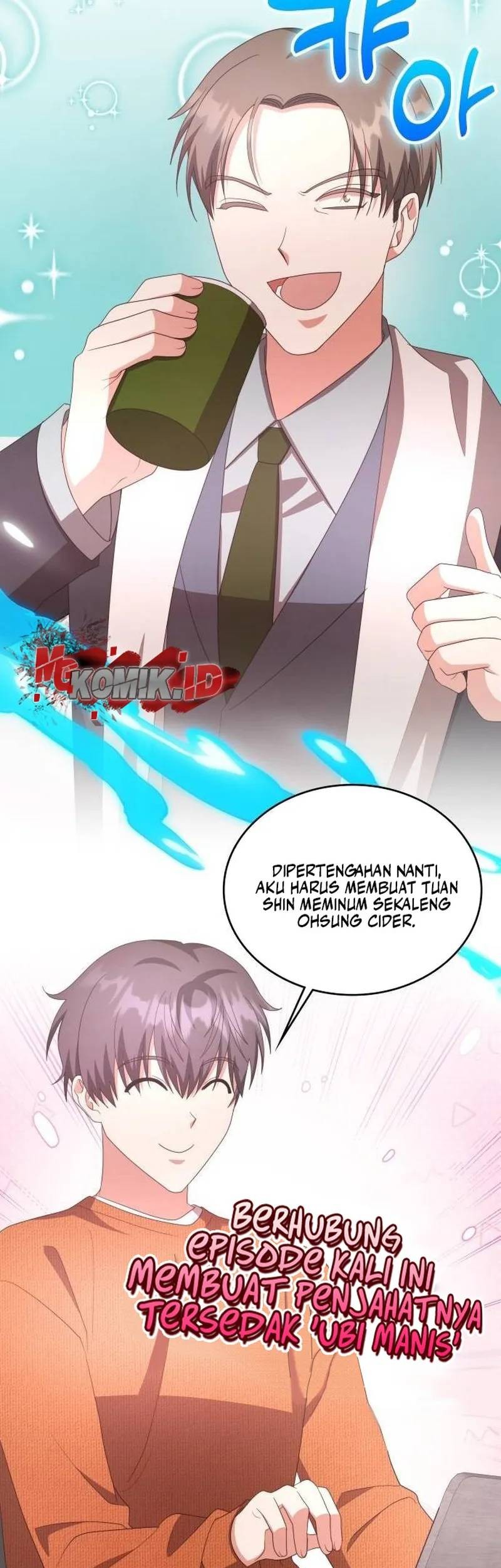 A Genius Writer’s Random Workplace (Genius Artist’s Random Studio) Chapter 36 - halaman 69