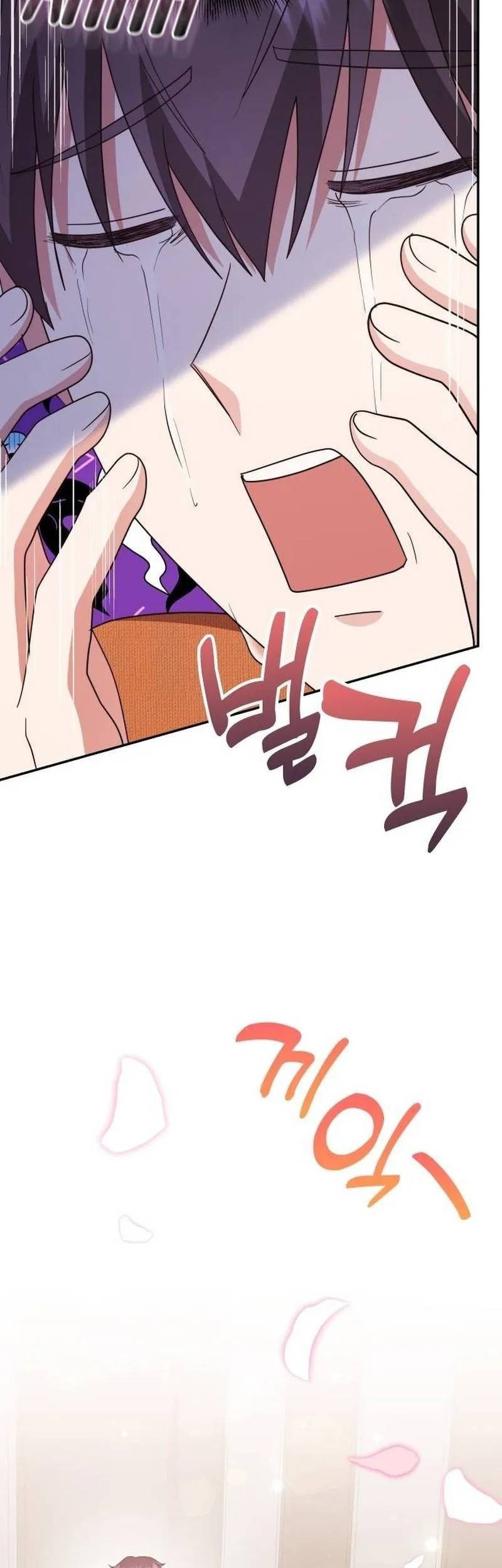 A Genius Writer’s Random Workplace (Genius Artist’s Random Studio) Chapter 36 - halaman 81