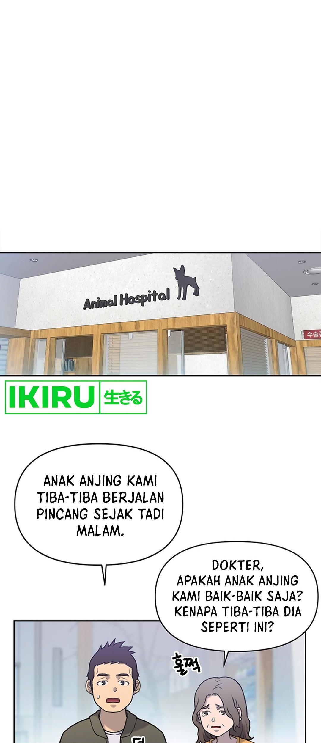 A Genius Writer’s Random Workplace (Genius Artist’s Random Studio) Chapter 37 - halaman 11