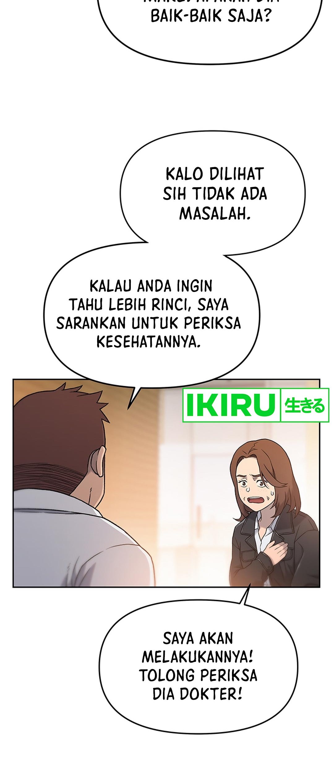 A Genius Writer’s Random Workplace (Genius Artist’s Random Studio) Chapter 37 - halaman 19