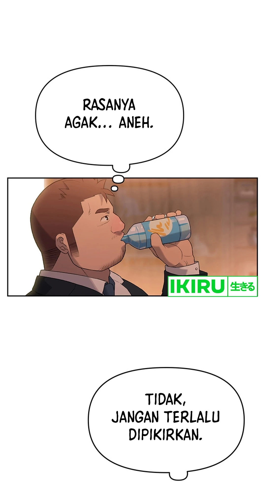 A Genius Writer’s Random Workplace (Genius Artist’s Random Studio) Chapter 38 - halaman 11