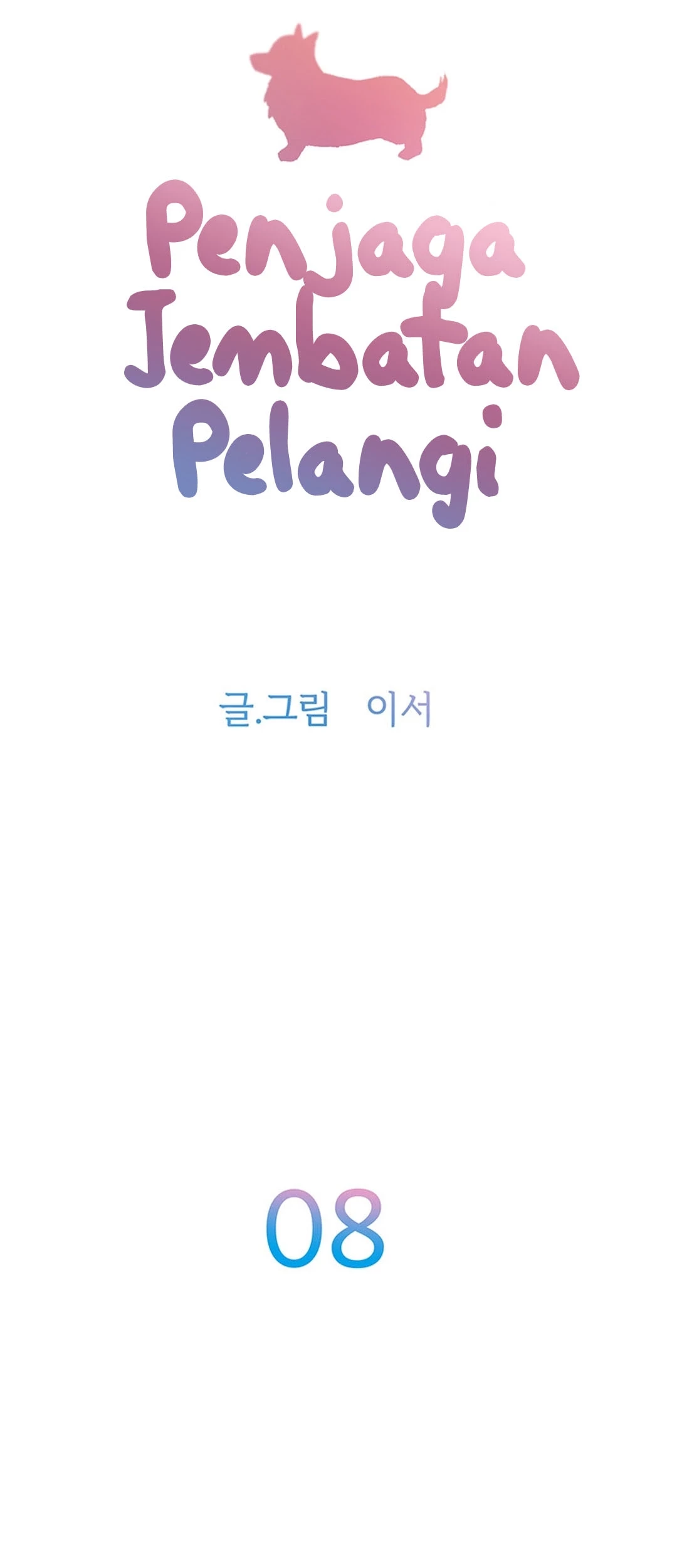 A Genius Writer’s Random Workplace (Genius Artist’s Random Studio) Chapter 38 - halaman 4