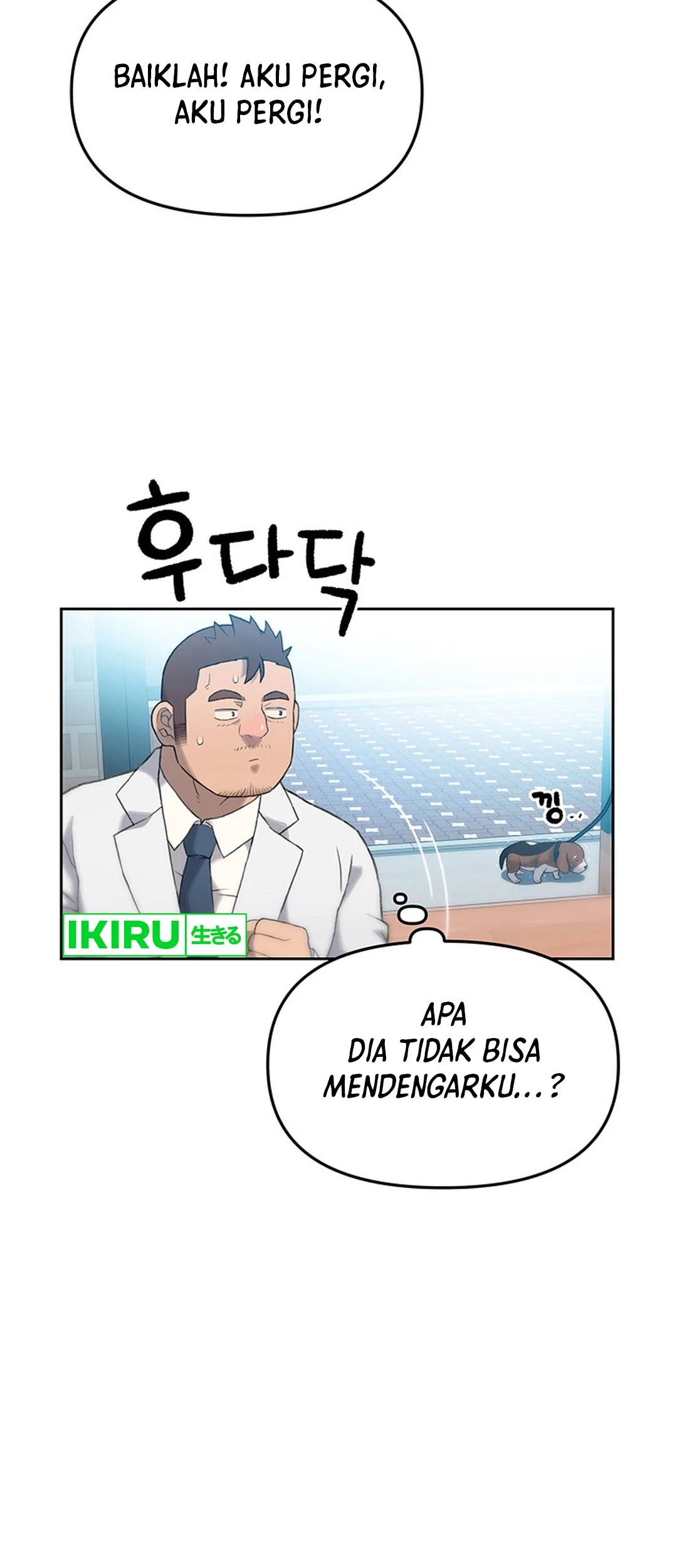 A Genius Writer’s Random Workplace (Genius Artist’s Random Studio) Chapter 38 - halaman 44
