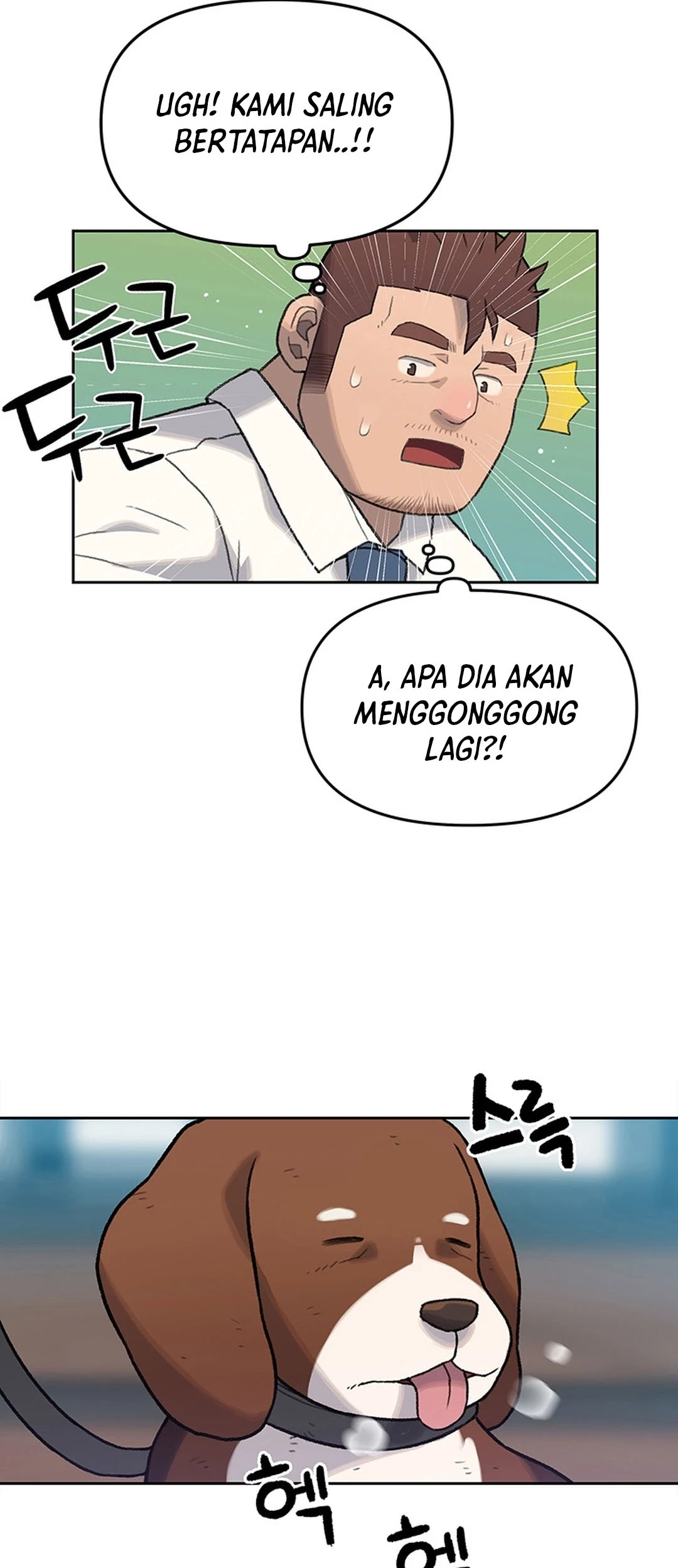 A Genius Writer’s Random Workplace (Genius Artist’s Random Studio) Chapter 38 - halaman 52