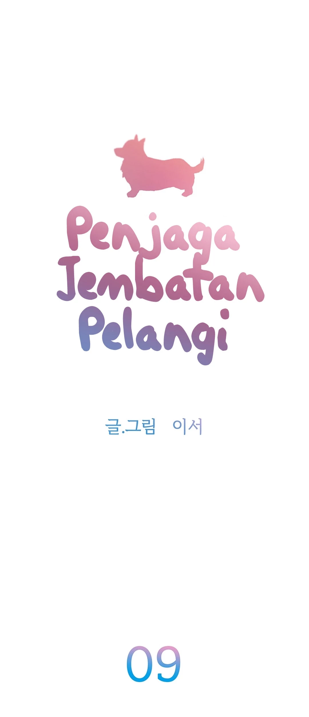 A Genius Writer’s Random Workplace (Genius Artist’s Random Studio) Chapter 39 - halaman 8