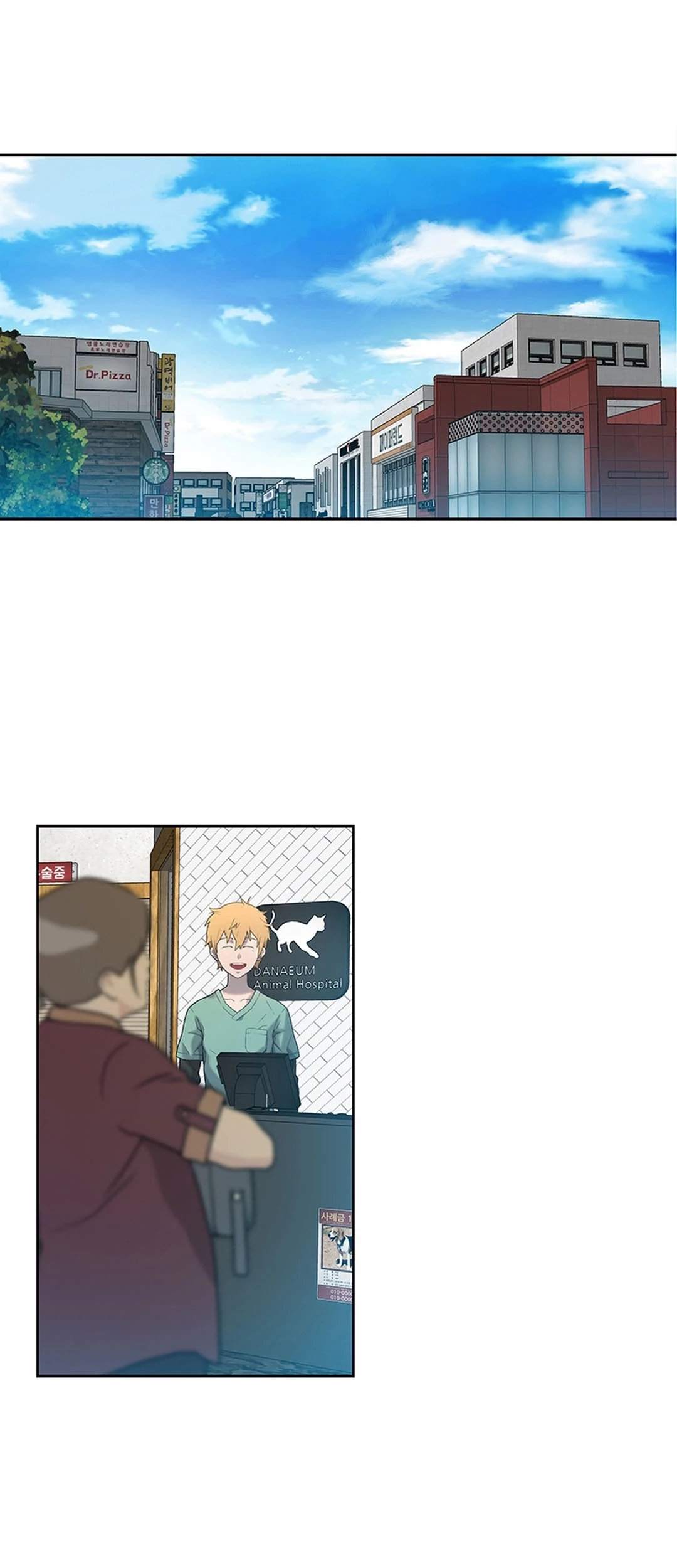 A Genius Writer’s Random Workplace (Genius Artist’s Random Studio) Chapter 39 - halaman 9