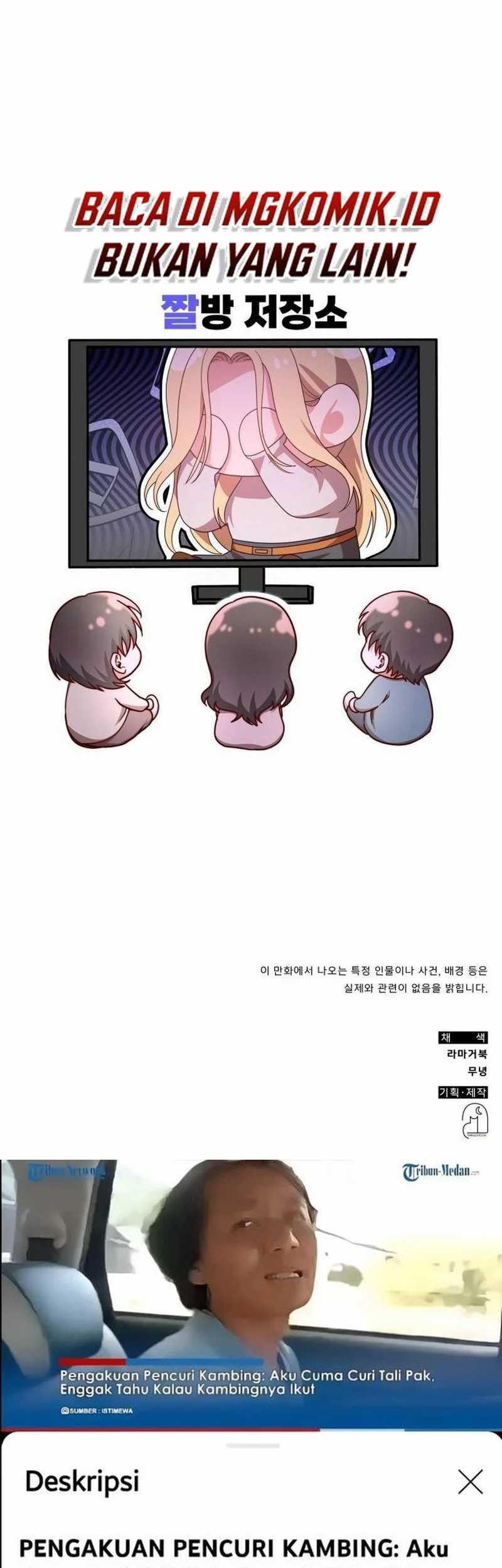 A Genius Writer’s Random Workplace (Genius Artist’s Random Studio) Chapter 39 - halaman 99
