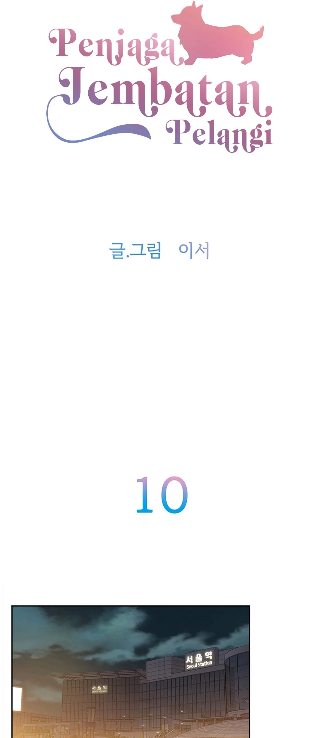 A Genius Writer’s Random Workplace (Genius Artist’s Random Studio) Chapter 40 - halaman 5