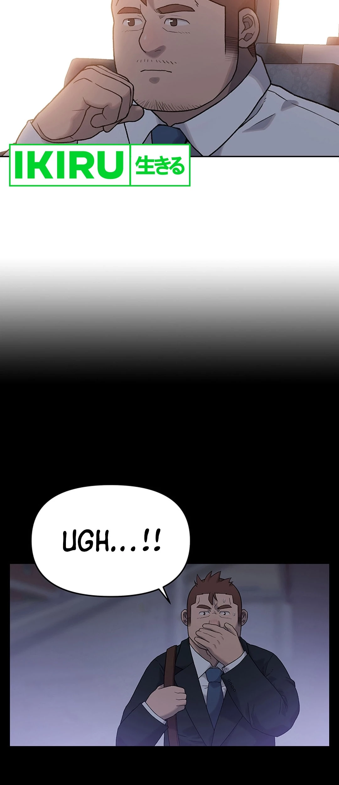 A Genius Writer’s Random Workplace (Genius Artist’s Random Studio) Chapter 40 - halaman 7