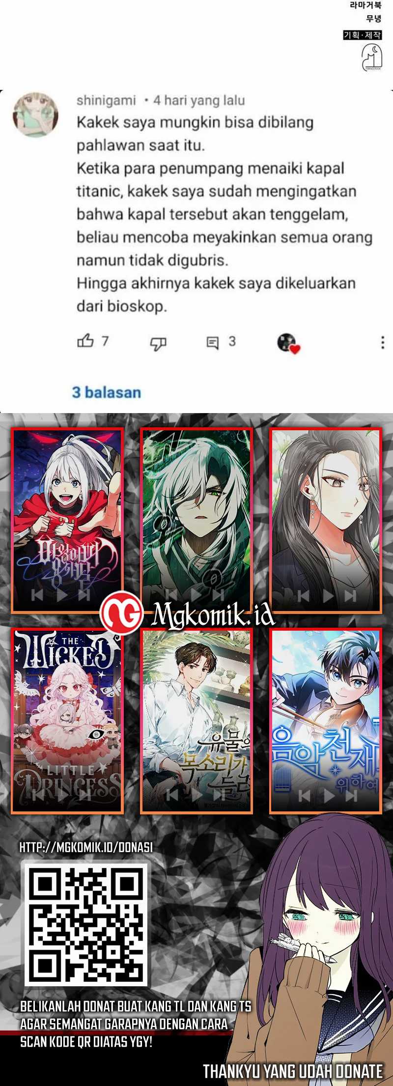 A Genius Writer’s Random Workplace (Genius Artist’s Random Studio) Chapter 40 - halaman 97