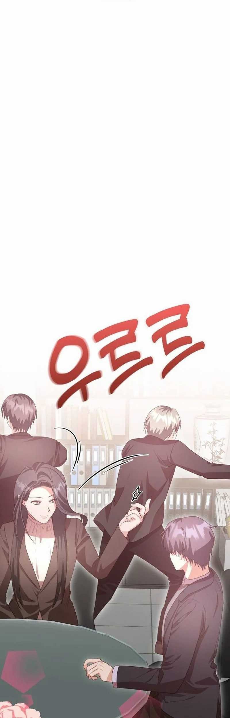A Genius Writer’s Random Workplace (Genius Artist’s Random Studio) Chapter 41 - halaman 63