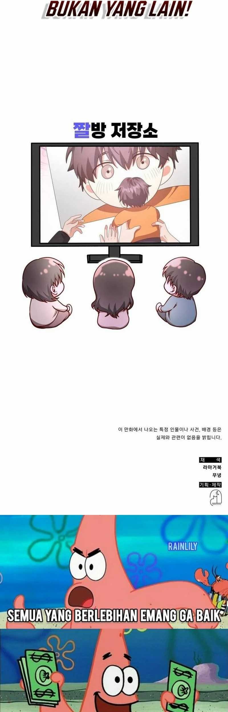 A Genius Writer’s Random Workplace (Genius Artist’s Random Studio) Chapter 42 - halaman 119