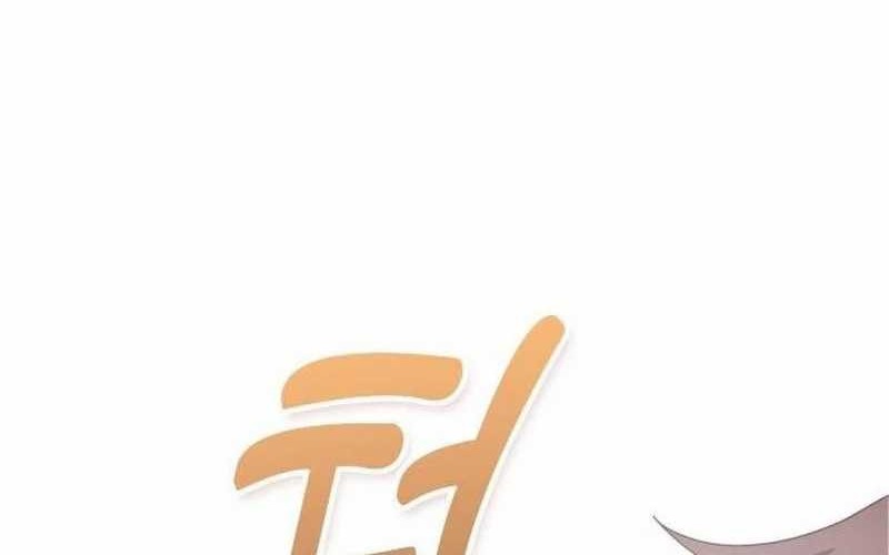 A Genius Writer’s Random Workplace (Genius Artist’s Random Studio) Chapter 42 - halaman 74