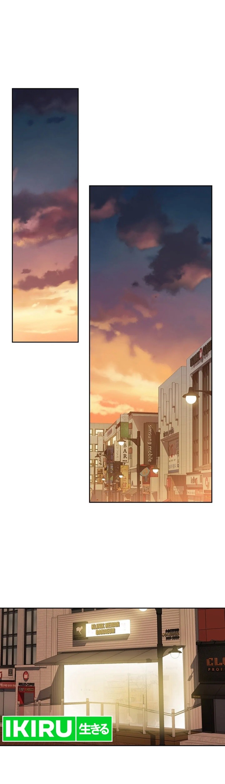 A Genius Writer’s Random Workplace (Genius Artist’s Random Studio) Chapter 43 - halaman 26