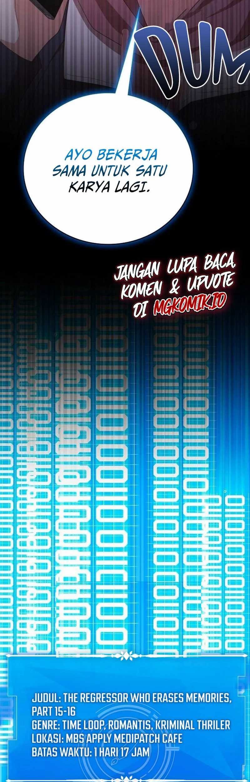 A Genius Writer’s Random Workplace (Genius Artist’s Random Studio) Chapter 43 - halaman 61